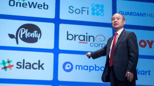 SoftBank Masayoshi